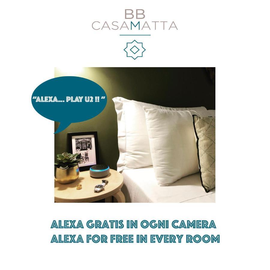 ナポリ Bb Casamatta Bed & Breakfast エクステリア 写真